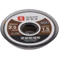 Desoldering Wick (2015) (5 Pack) (YCS)
