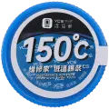Low Temperature Solder Paste 150℃ (50g) (YCS)