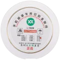 Molybdenum Screen Cutting Steel Wire (0.10MM x 500M)