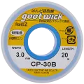 Goot Solder Wick (CP-30B) (Width: 3.0mm / Length: 20m) (Goot)