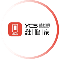 Brands - YCS