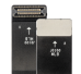Cable Testers